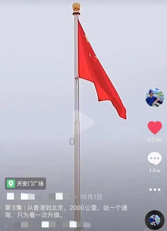 针织裙