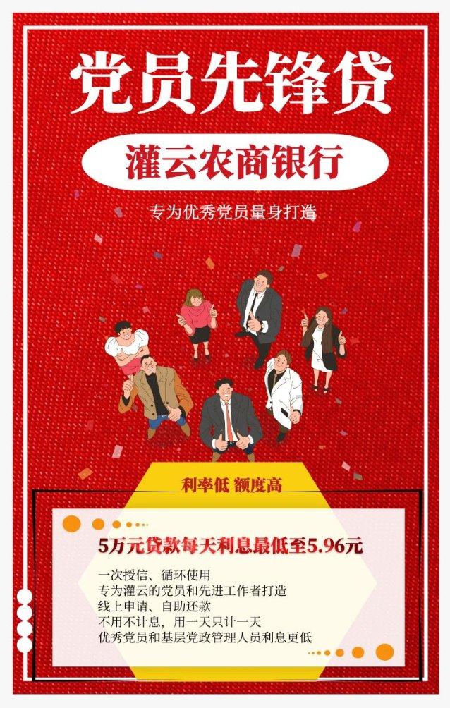 拥堵的停车场