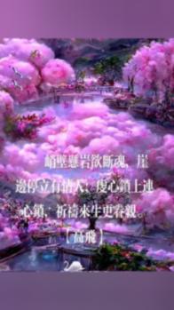 北大医学博士沦为低保户，因晕血失业18年，在家靠低保勉强度日